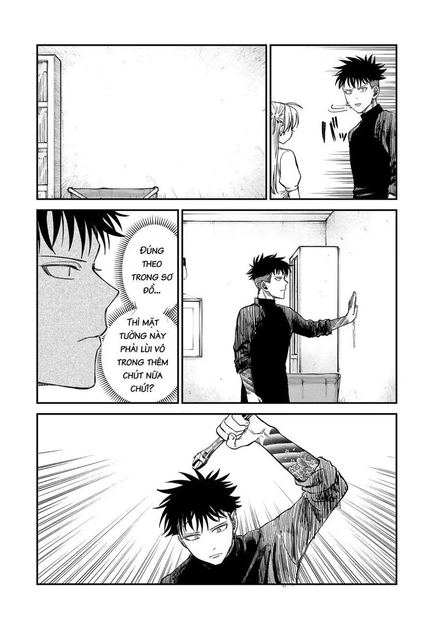 Spica, Hình Phạt Và Tội Ác Chap 33 - Next Chap 32