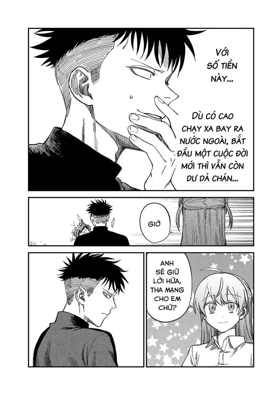 Spica, Hình Phạt Và Tội Ác Chap 33 - Next Chap 32