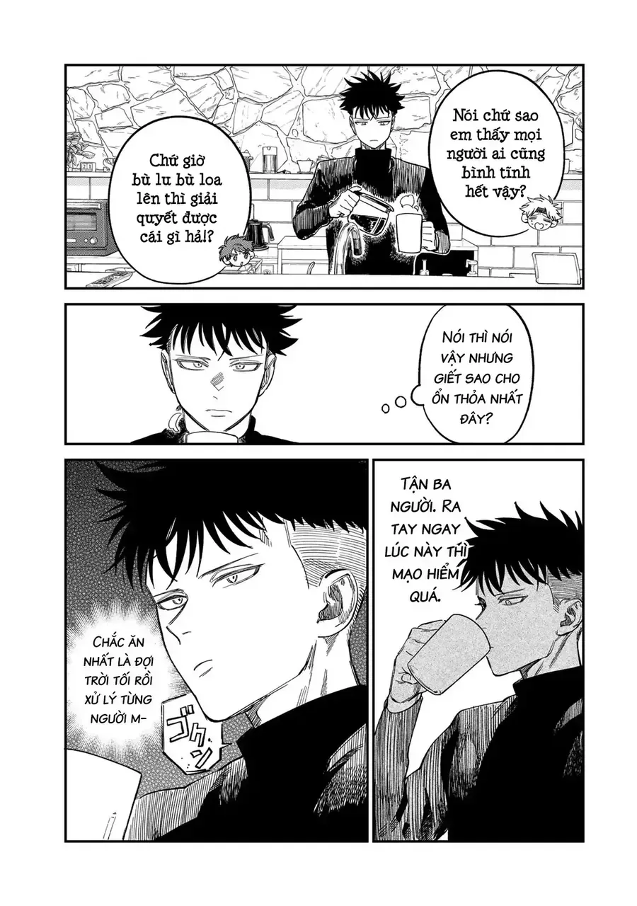 Spica, Hình Phạt Và Tội Ác Chap 33 - Next Chap 32