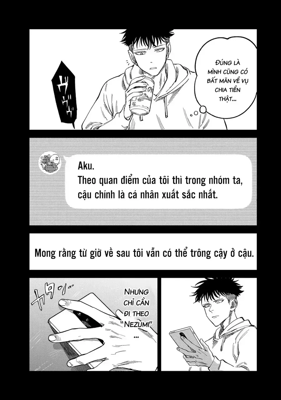 Spica, Hình Phạt Và Tội Ác Chap 33 - Next Chap 32