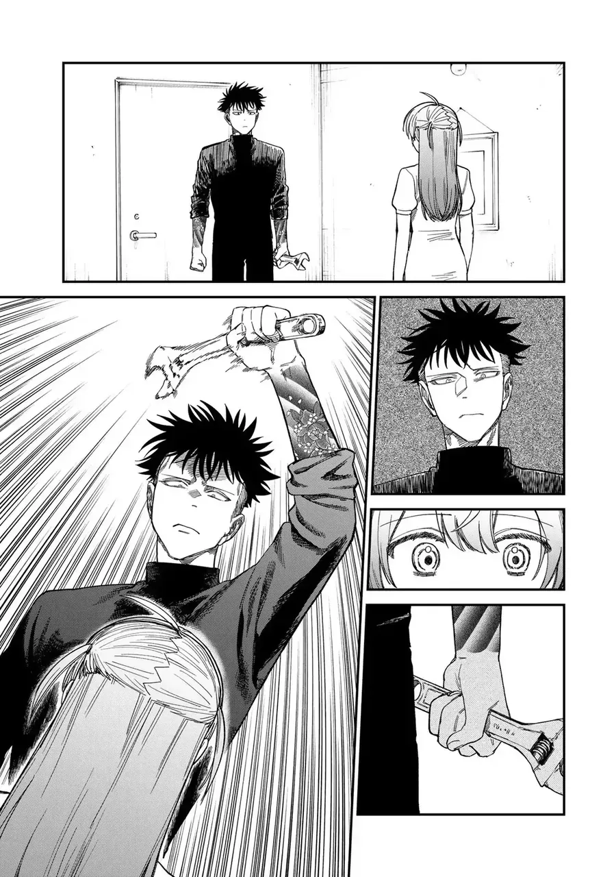 Spica, Hình Phạt Và Tội Ác Chap 33 - Next Chap 32