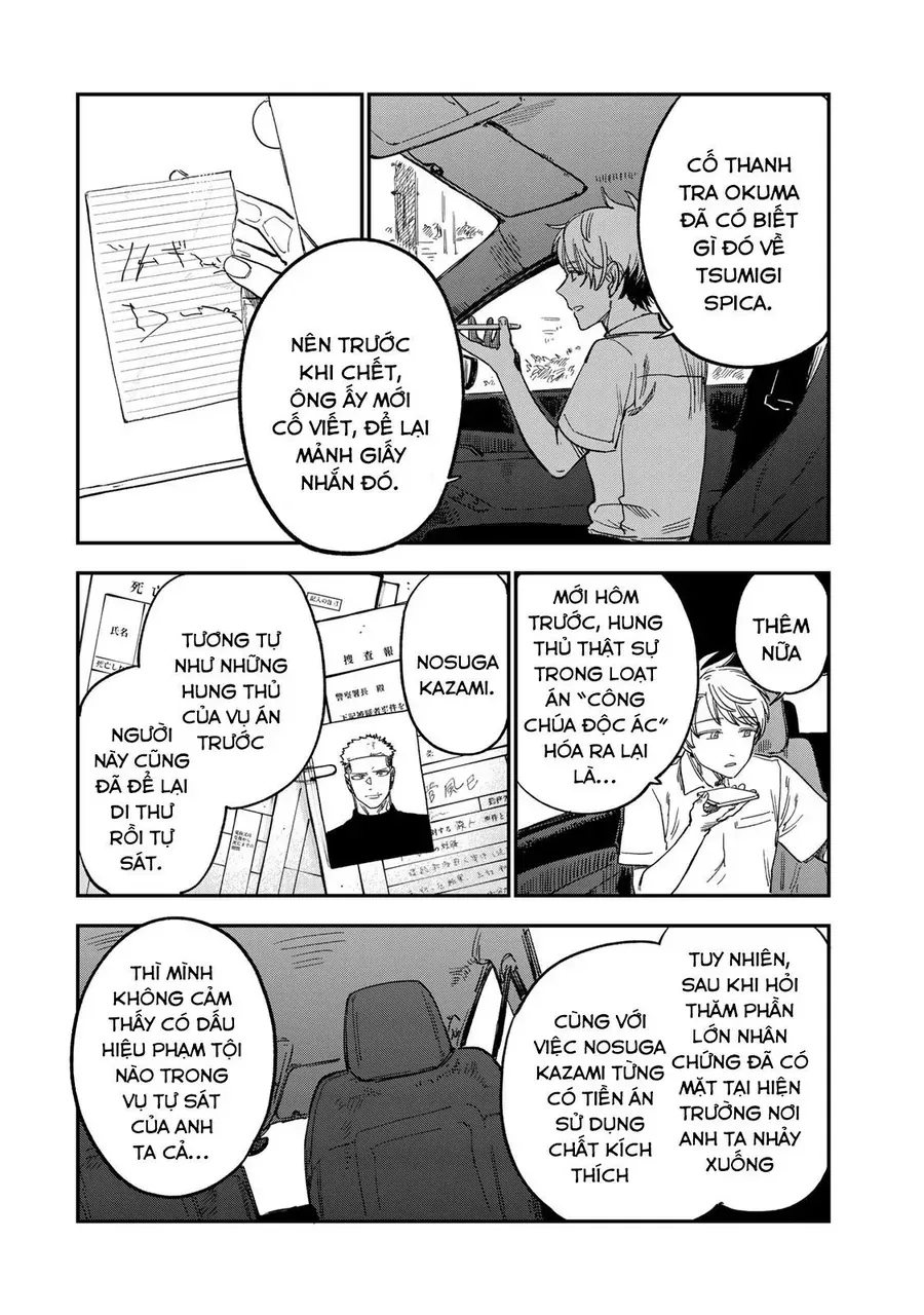 Spica, Hình Phạt Và Tội Ác Chap 34 - Next Chap 33