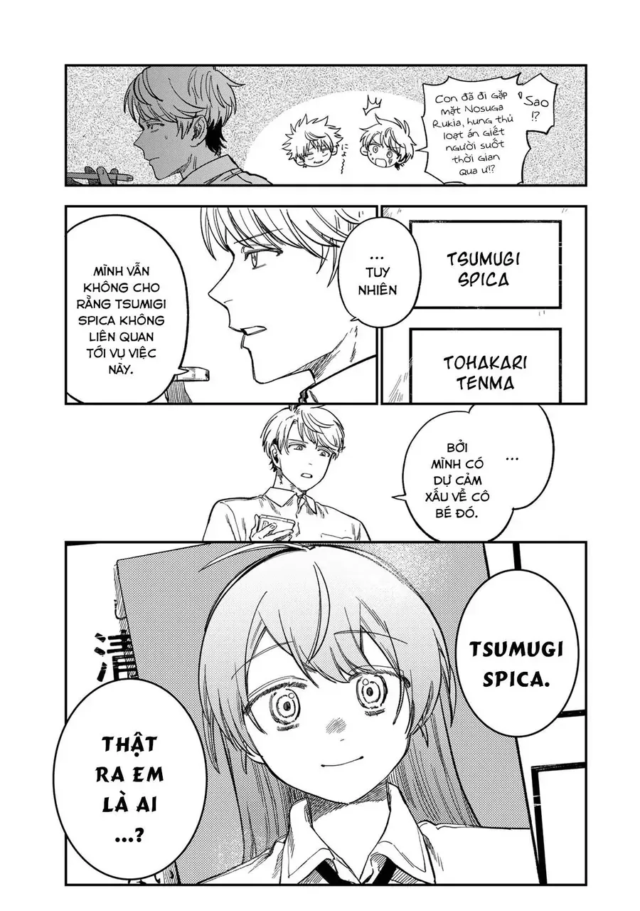 Spica, Hình Phạt Và Tội Ác Chap 34 - Next Chap 33