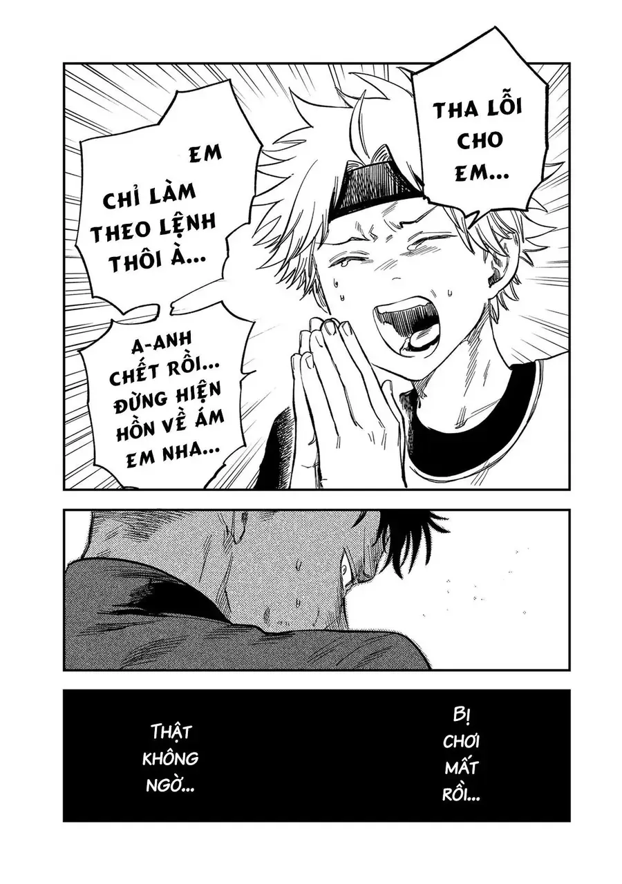 Spica, Hình Phạt Và Tội Ác Chap 34 - Next Chap 33