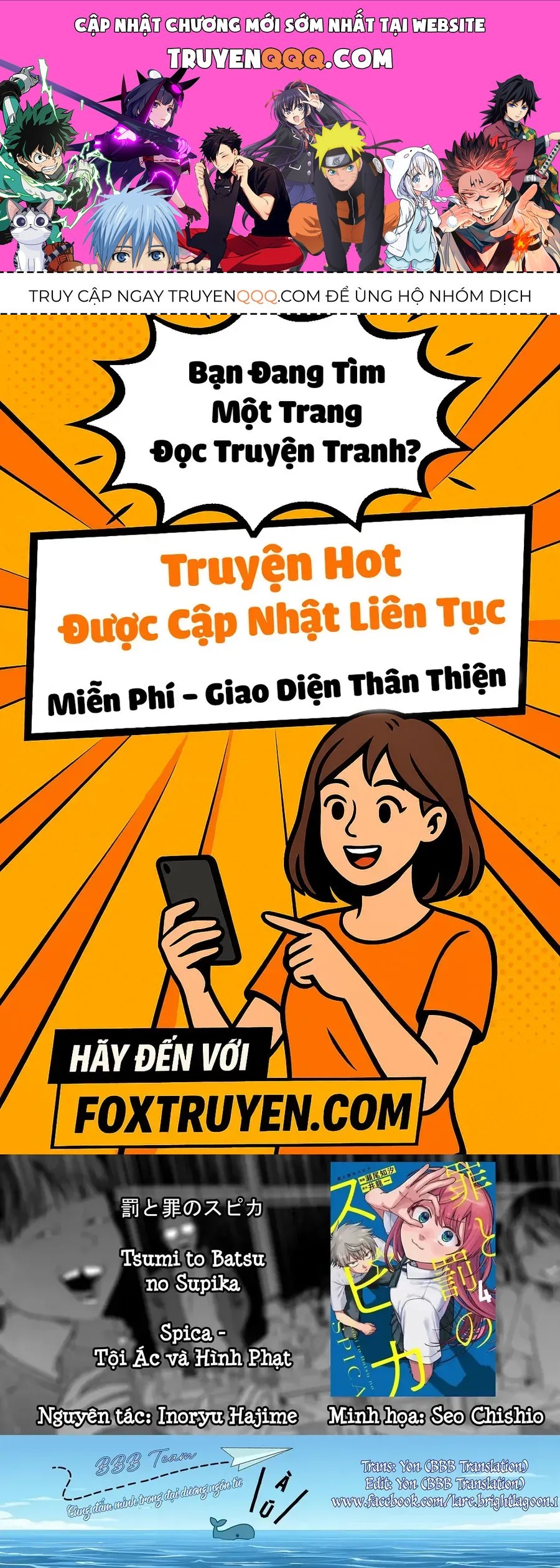 Spica, Hình Phạt Và Tội Ác Chap 35 - Next Chap 34