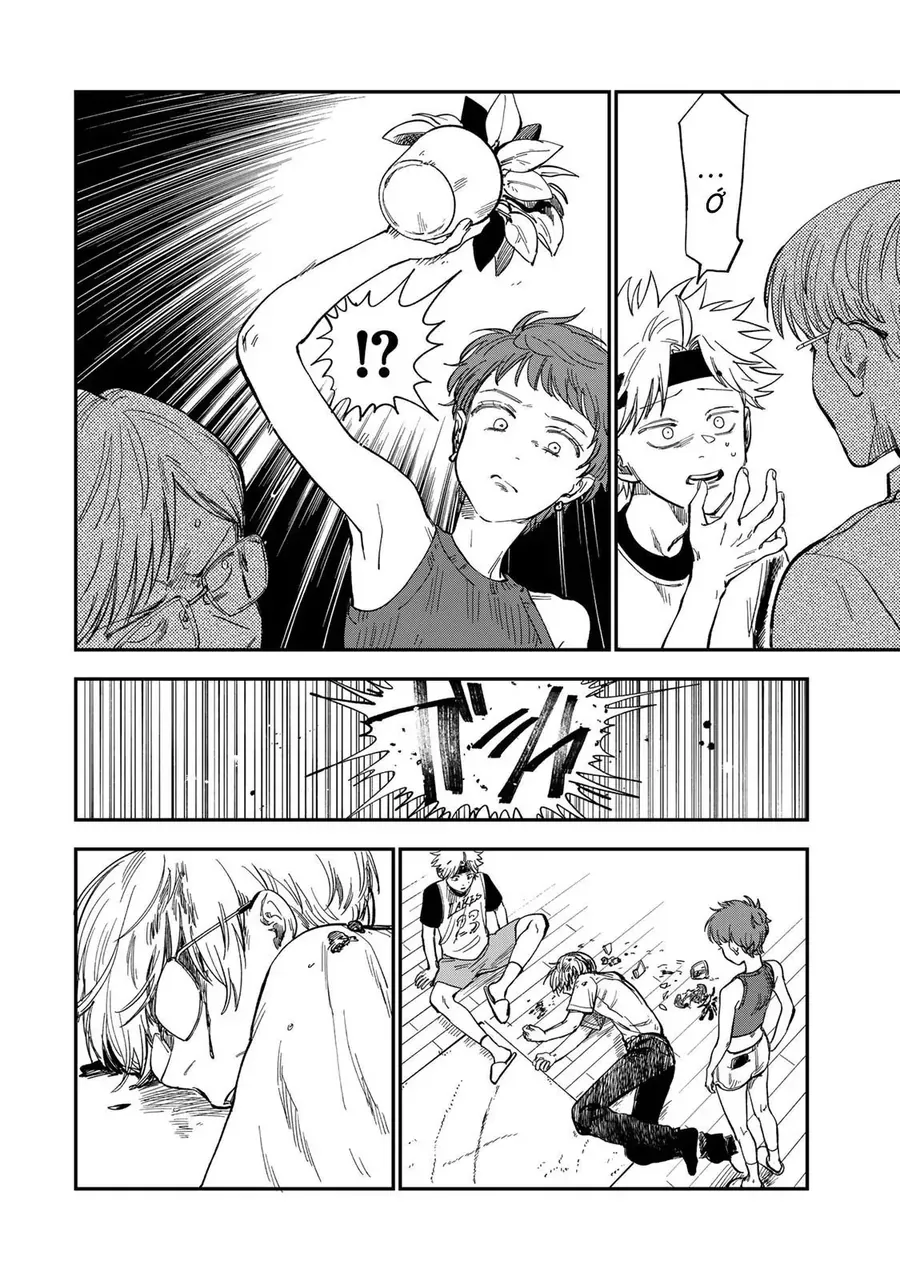 Spica, Hình Phạt Và Tội Ác Chap 35 - Next Chap 34