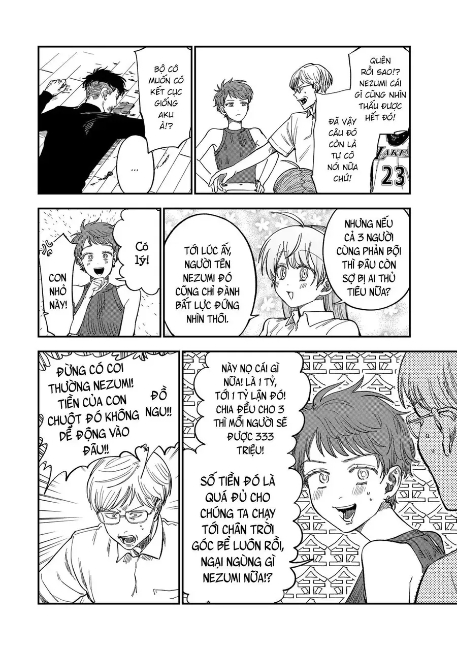 Spica, Hình Phạt Và Tội Ác Chap 35 - Next Chap 34