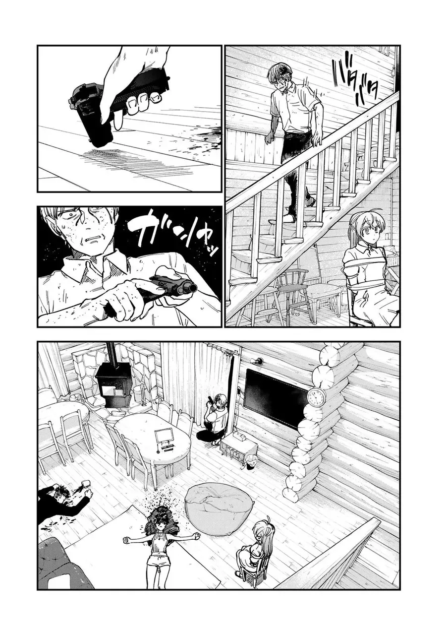 Spica, Hình Phạt Và Tội Ác Chap 36 - Next Chap 35