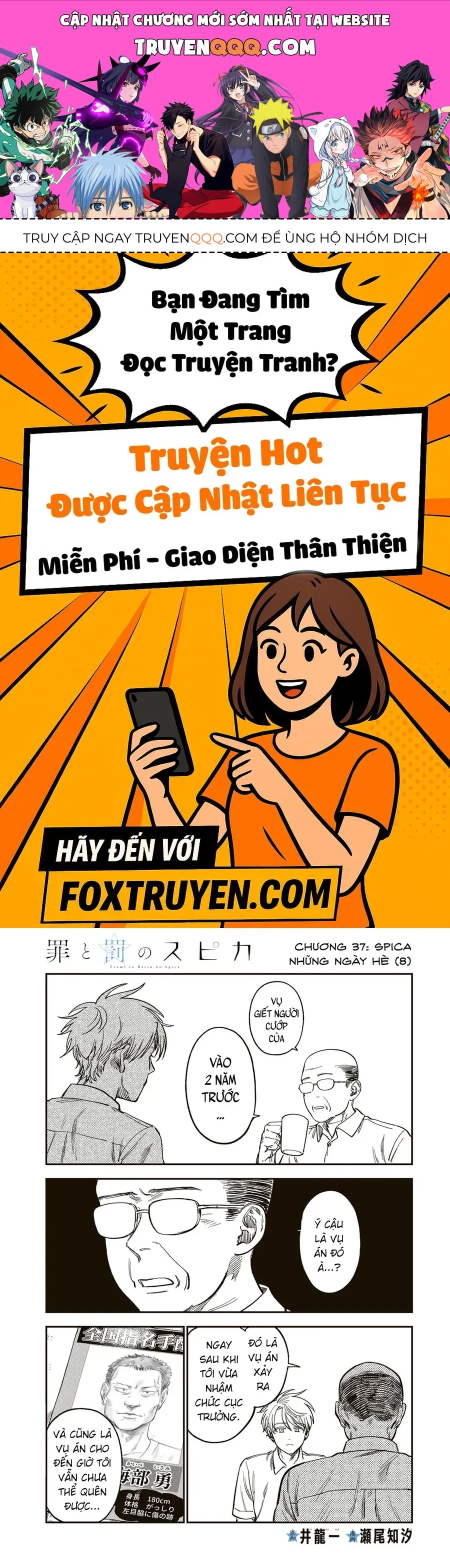 Spica, Hình Phạt Và Tội Ác Chap 37 - Next Chap 36