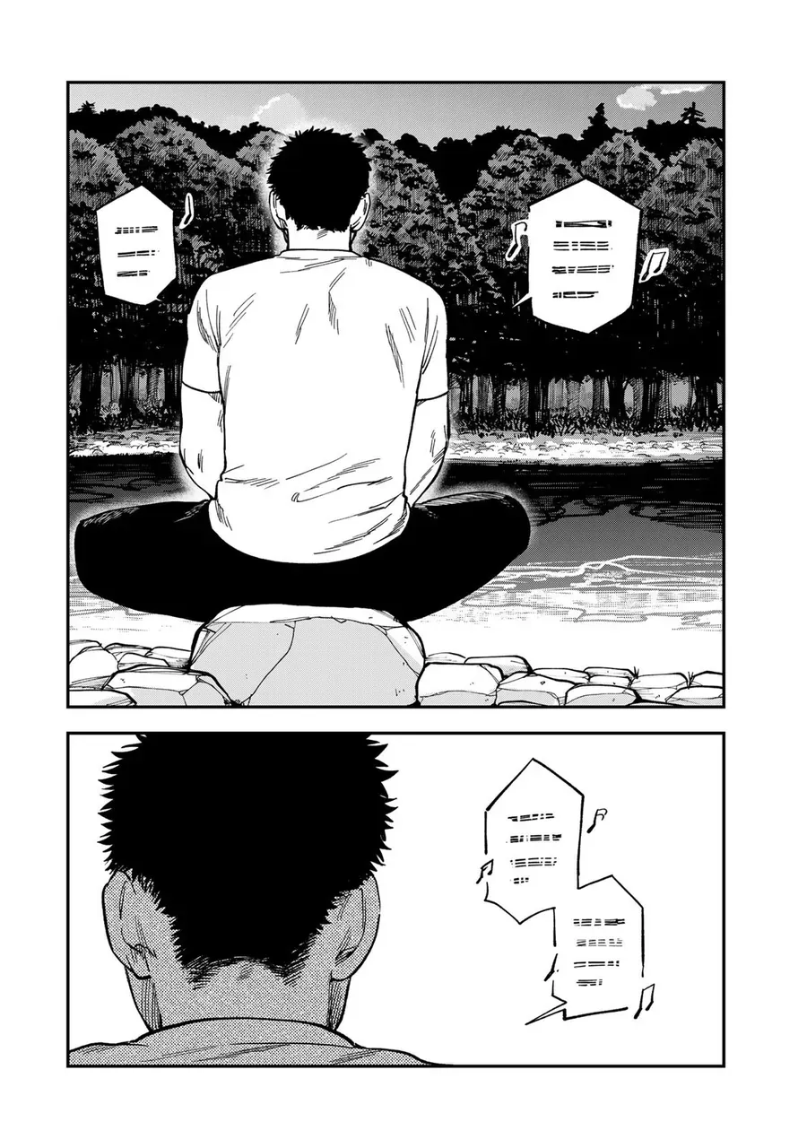 Spica, Hình Phạt Và Tội Ác Chap 37 - Next Chap 36