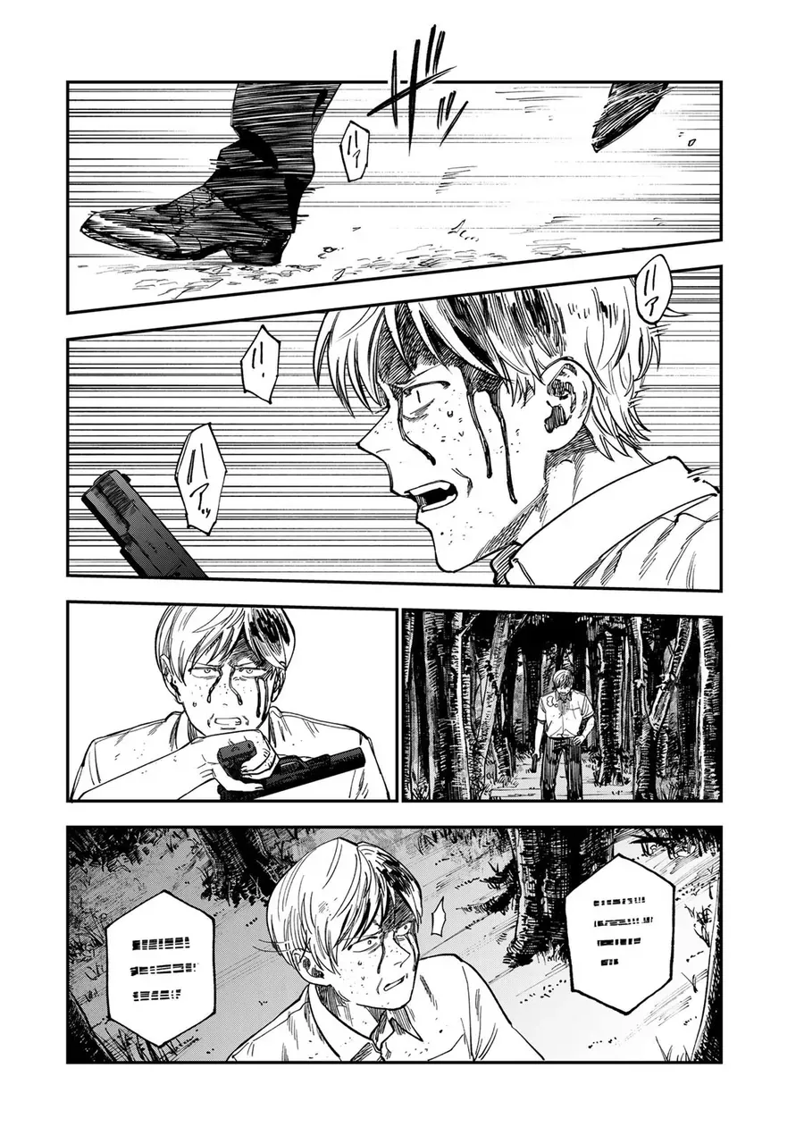 Spica, Hình Phạt Và Tội Ác Chap 37 - Next Chap 36