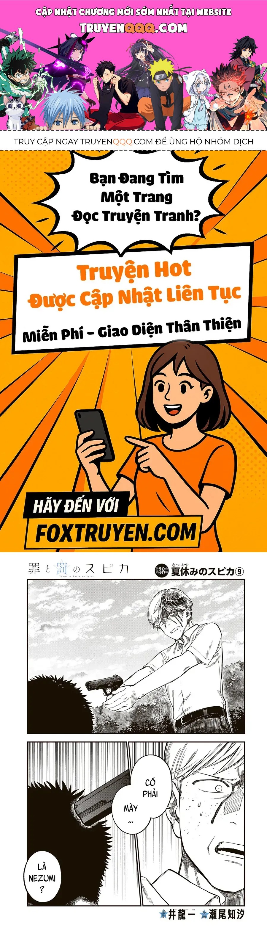 Spica, Hình Phạt Và Tội Ác Chap 38 - Next Chap 37