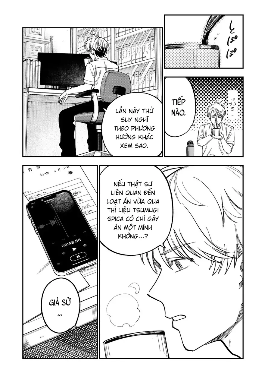 Spica, Hình Phạt Và Tội Ác Chap 38 - Next Chap 37
