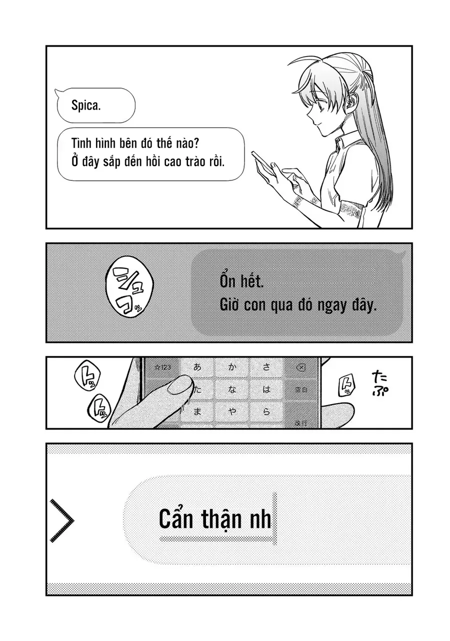 Spica, Hình Phạt Và Tội Ác Chap 38 - Next Chap 37