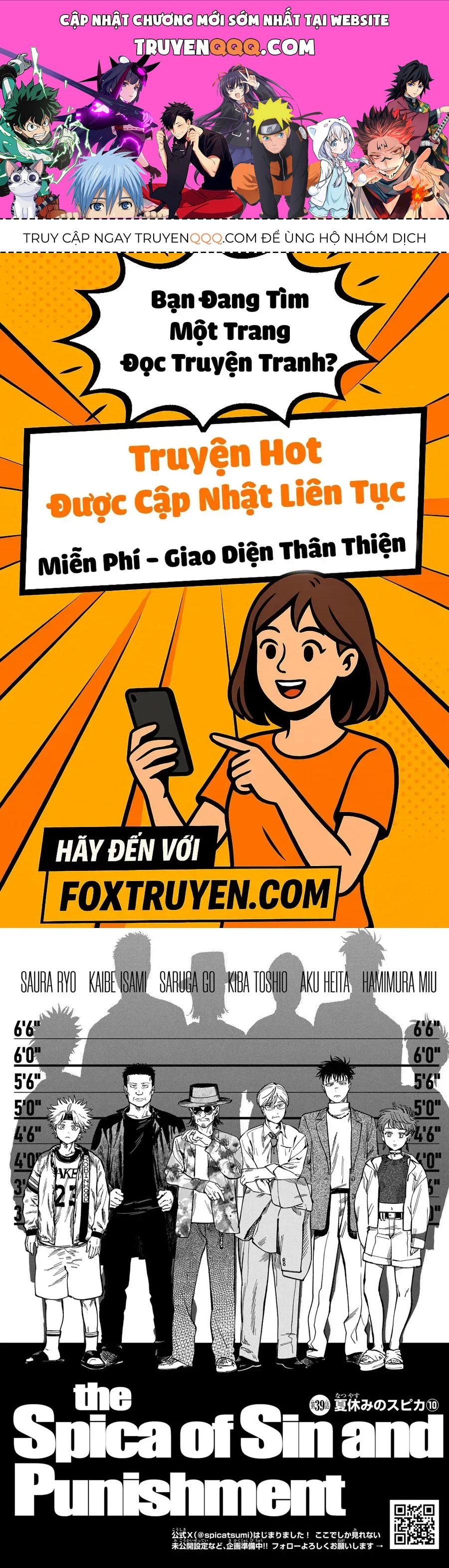 Spica, Hình Phạt Và Tội Ác Chap 39 - Next Chap 38