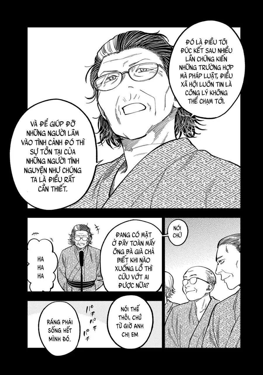 Spica, Hình Phạt Và Tội Ác Chap 39 - Next Chap 38