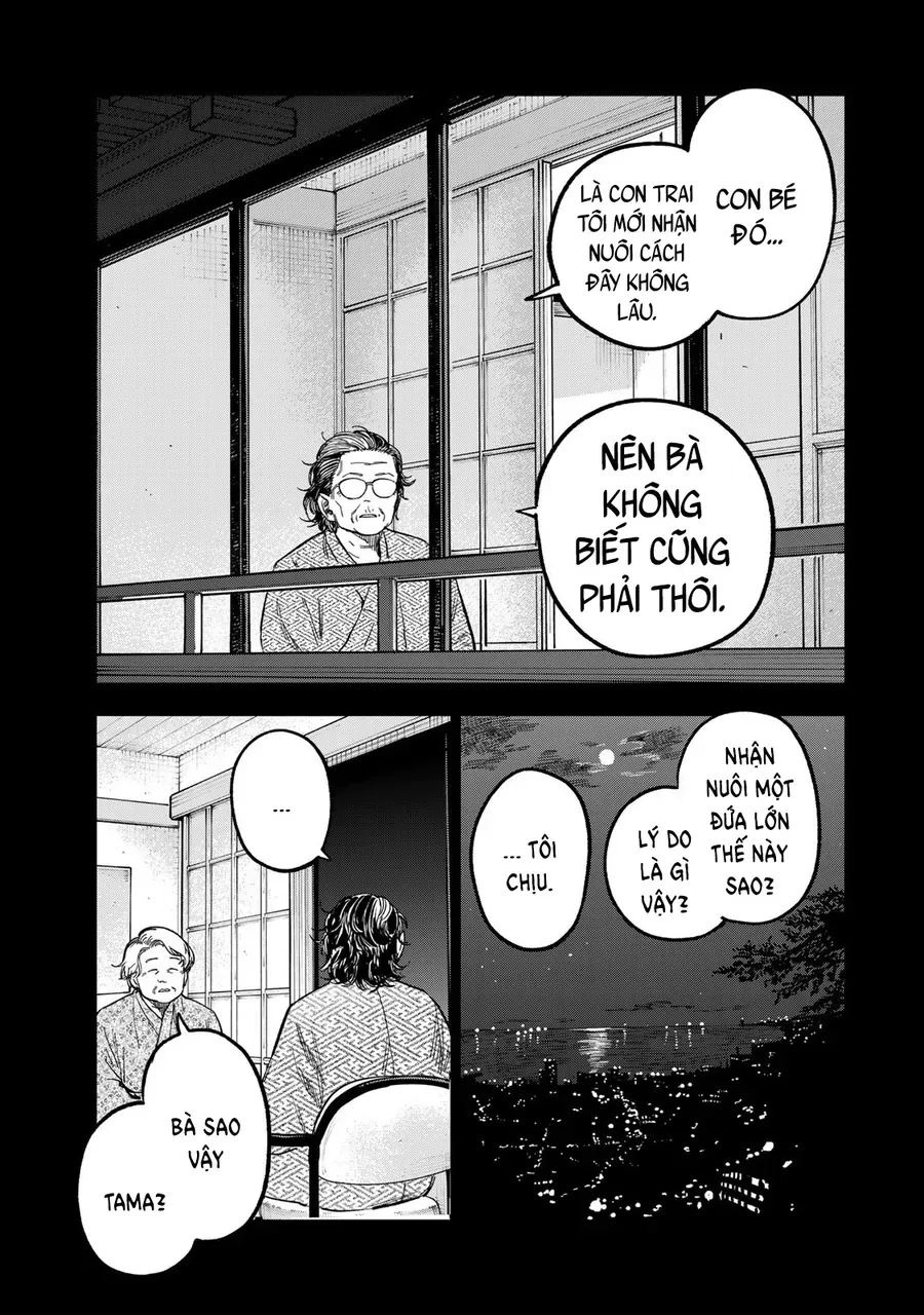 Spica, Hình Phạt Và Tội Ác Chap 39 - Next Chap 38