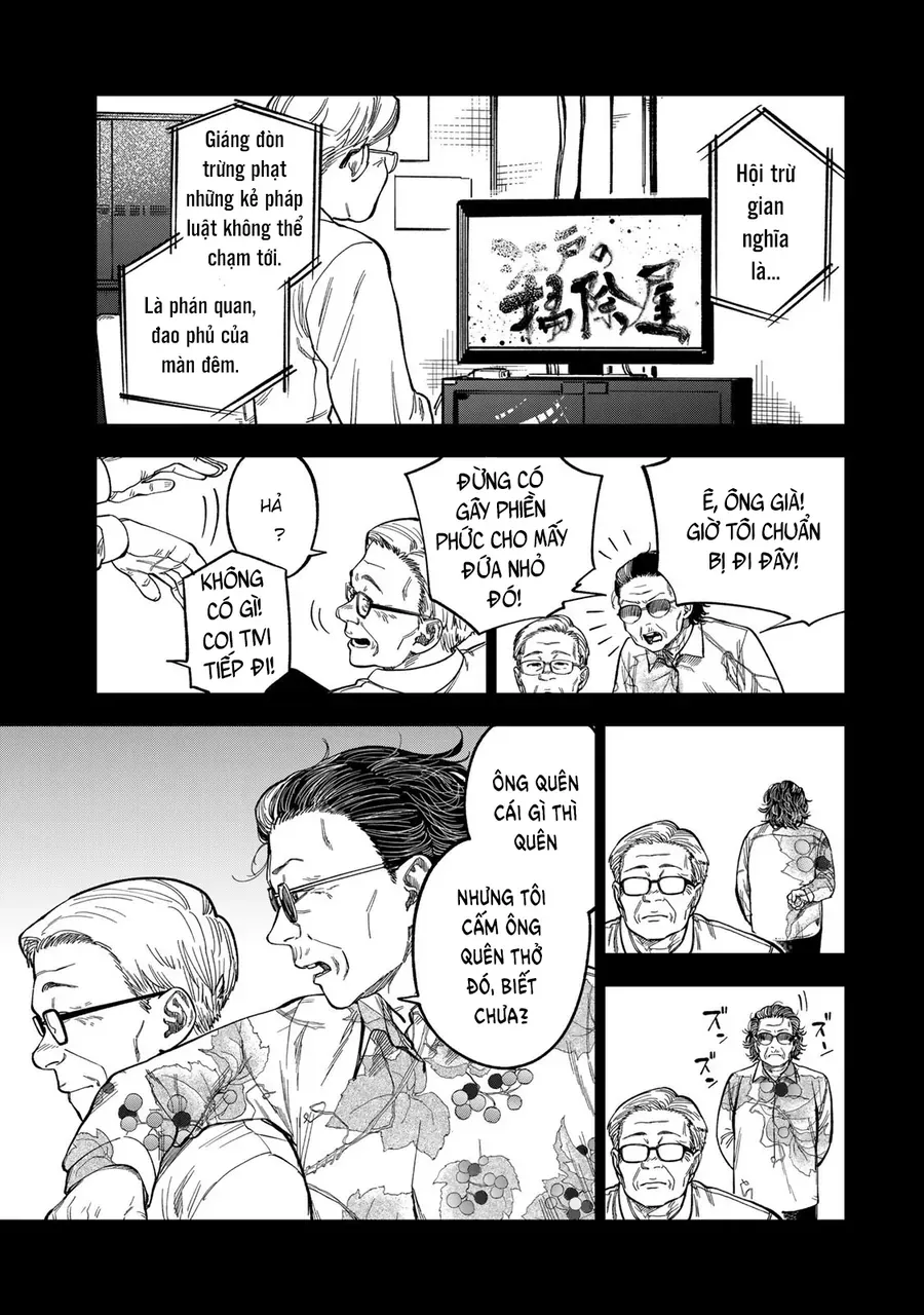 Spica, Hình Phạt Và Tội Ác Chap 39 - Next Chap 38