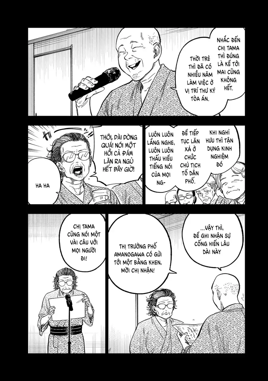 Spica, Hình Phạt Và Tội Ác Chap 39 - Next Chap 38