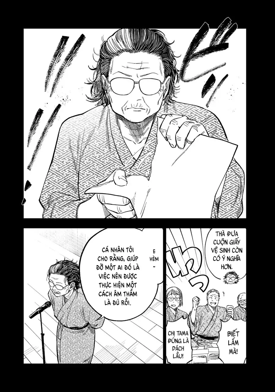 Spica, Hình Phạt Và Tội Ác Chap 39 - Next Chap 38