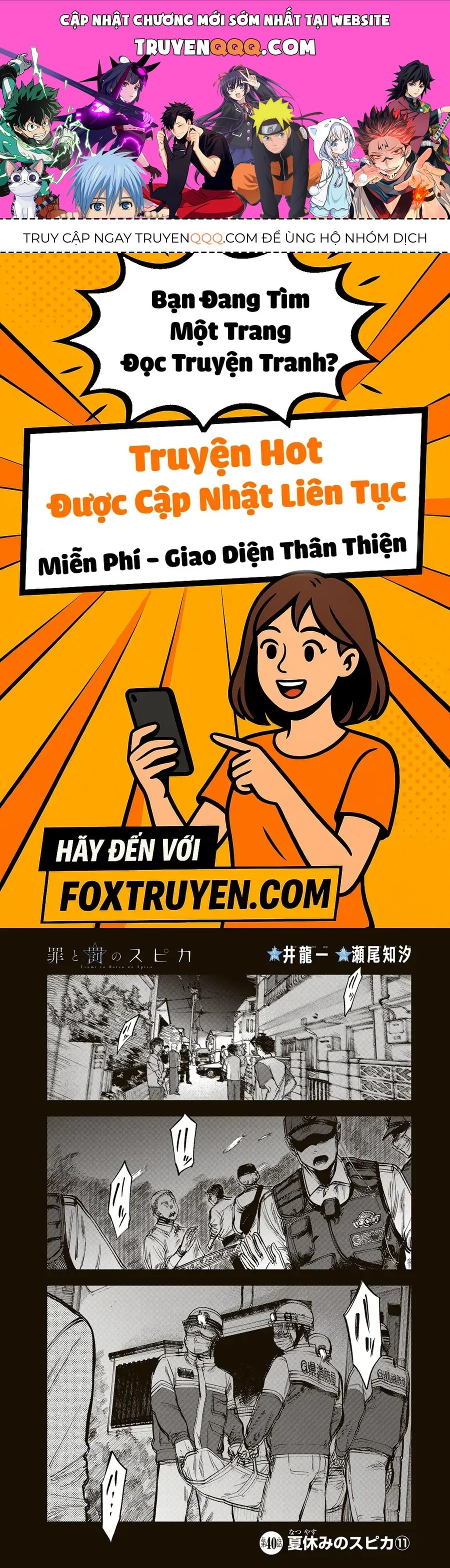 Spica, Hình Phạt Và Tội Ác Chap 40 - Next Chap 39