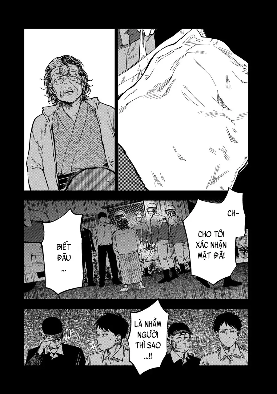 Spica, Hình Phạt Và Tội Ác Chap 40 - Next Chap 39