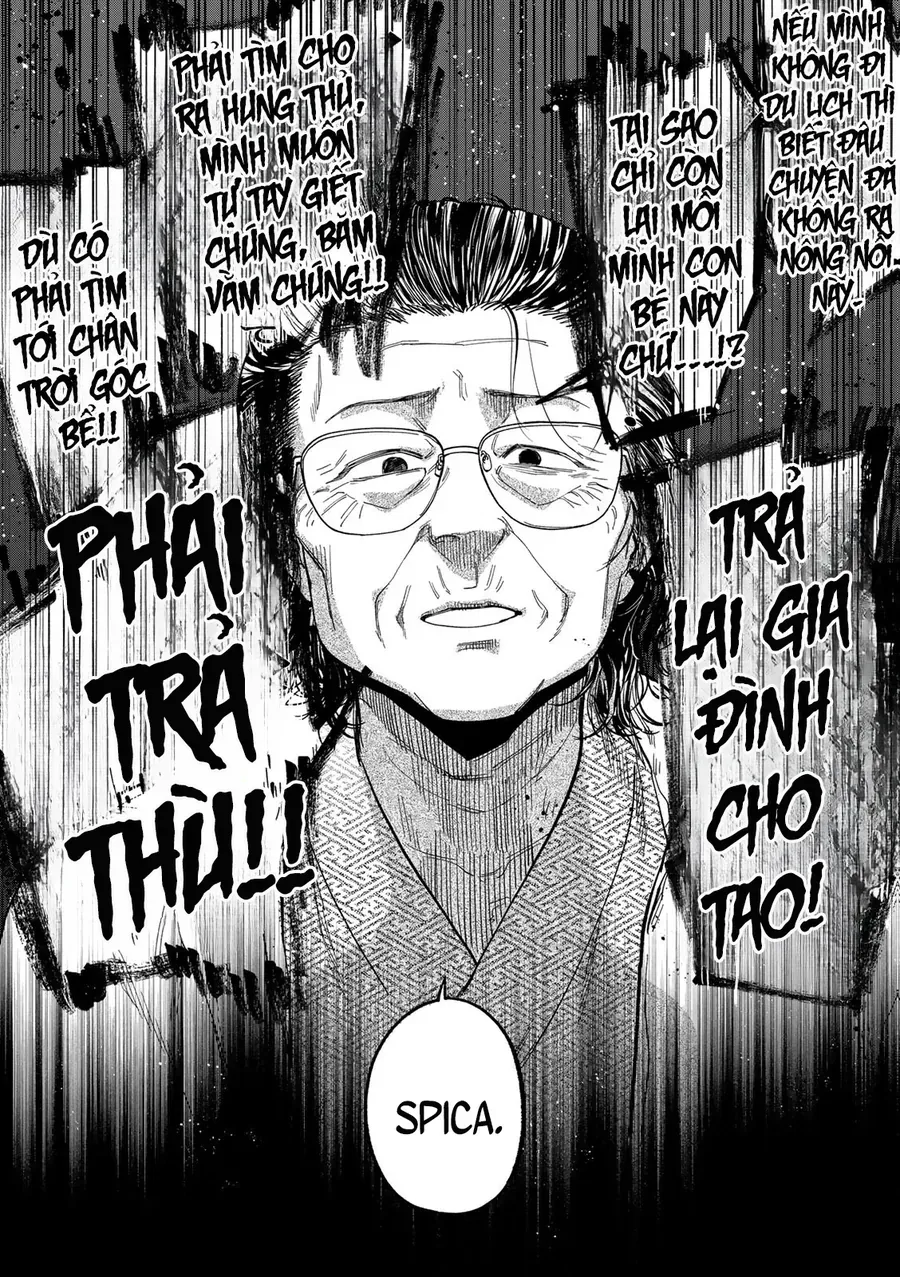 Spica, Hình Phạt Và Tội Ác Chap 40 - Next Chap 39