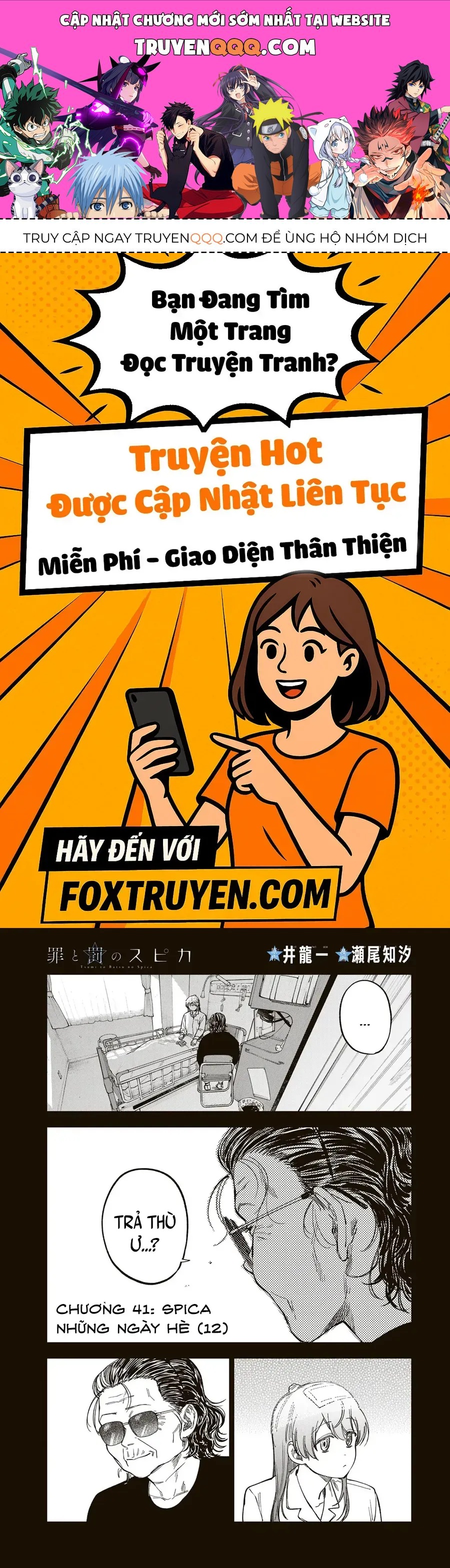 Spica, Hình Phạt Và Tội Ác Chap 41 - Next Chap 40