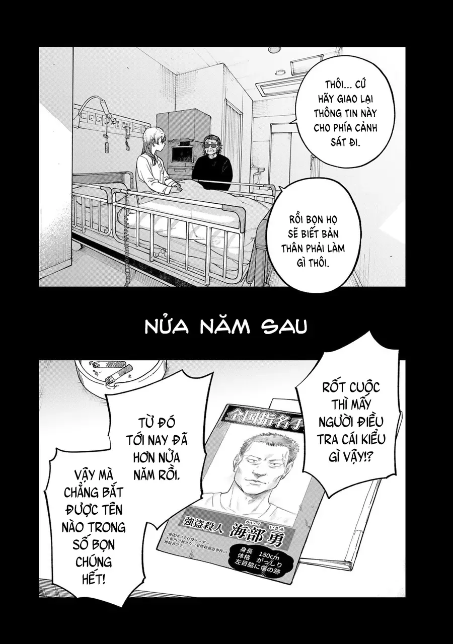 Spica, Hình Phạt Và Tội Ác Chap 41 - Next Chap 40