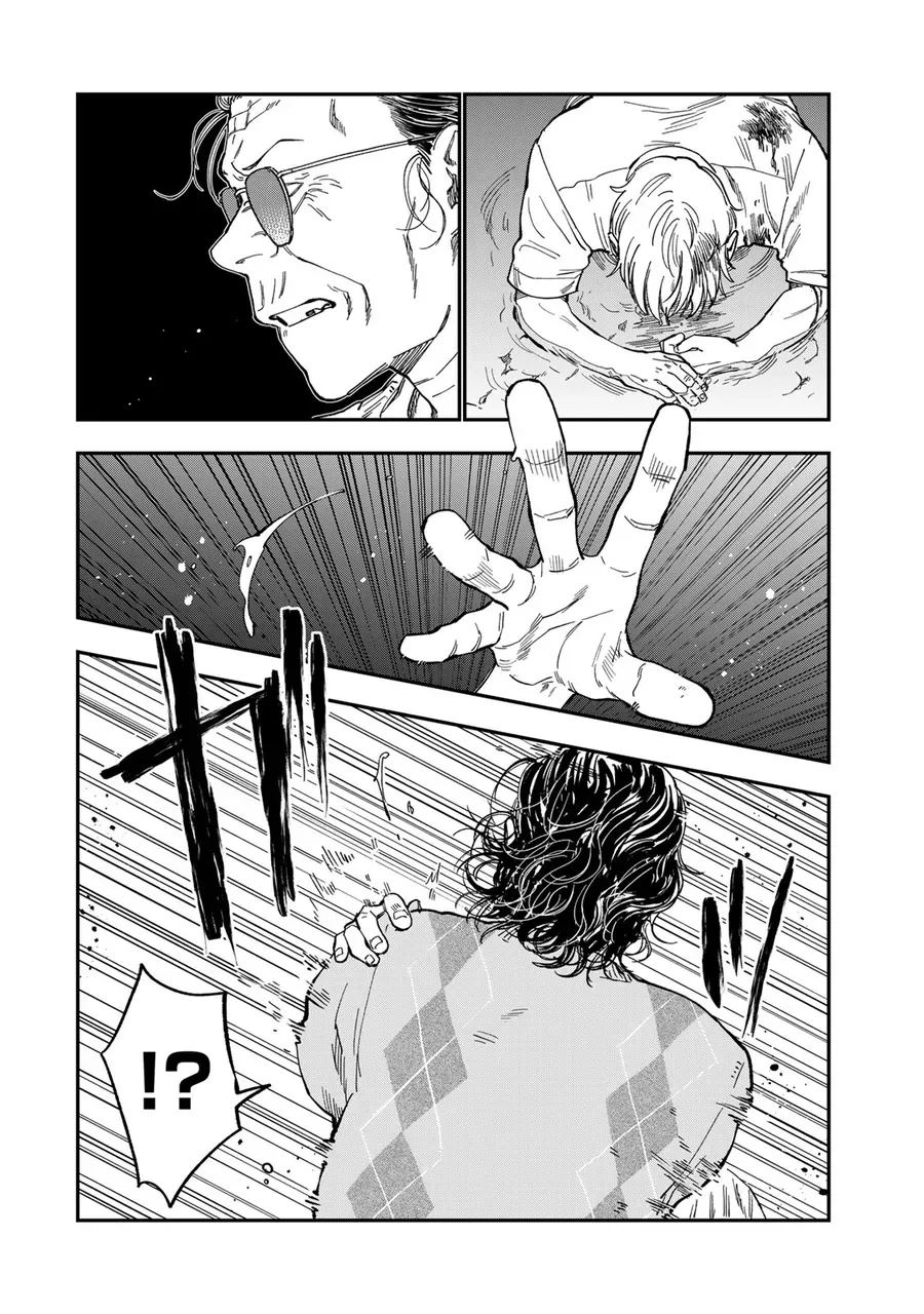 Spica, Hình Phạt Và Tội Ác Chap 42 - Next Chap 41