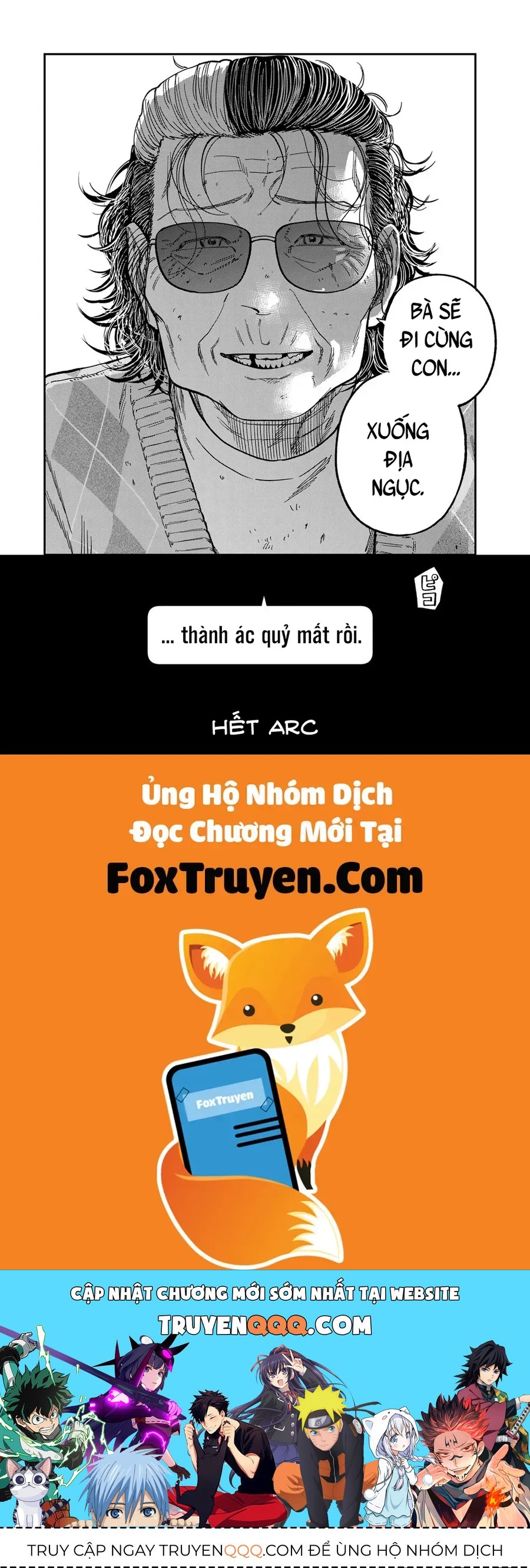 Spica, Hình Phạt Và Tội Ác Chap 43 - Next Chap 42