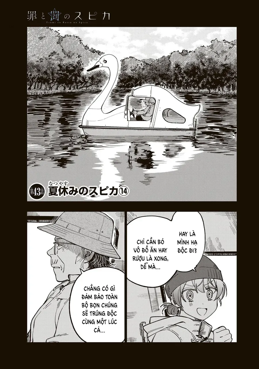 Spica, Hình Phạt Và Tội Ác Chap 43 - Next Chap 42