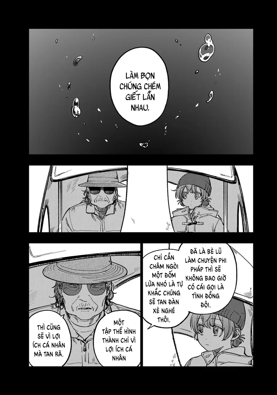 Spica, Hình Phạt Và Tội Ác Chap 43 - Next Chap 42