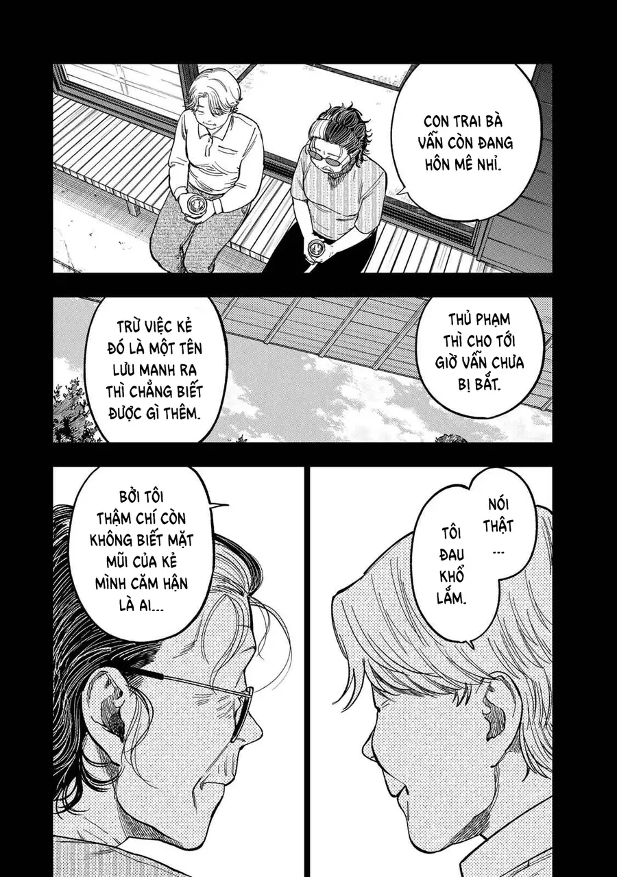 Spica, Hình Phạt Và Tội Ác Chap 44 - Next Chap 43