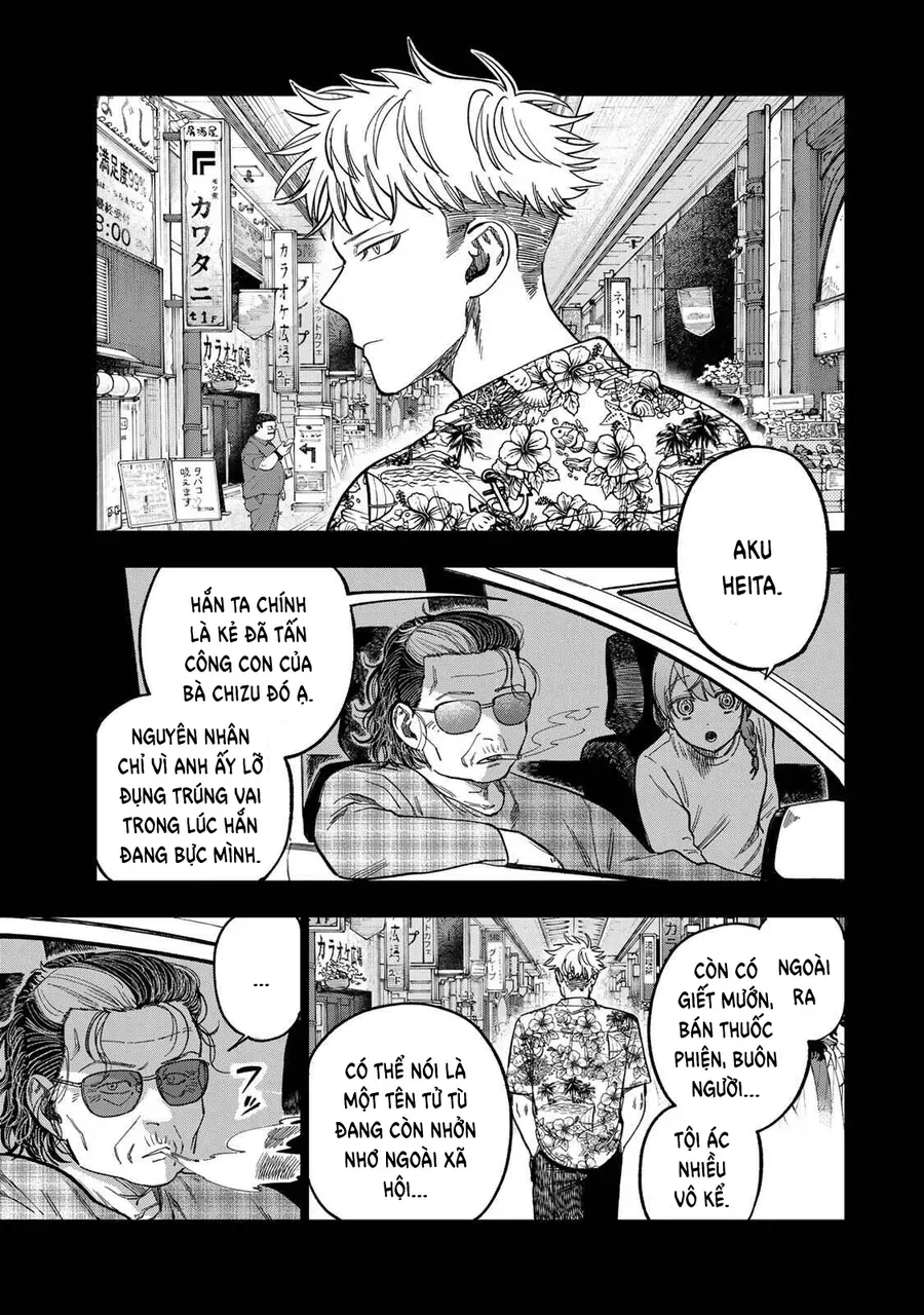 Spica, Hình Phạt Và Tội Ác Chap 44 - Next Chap 43