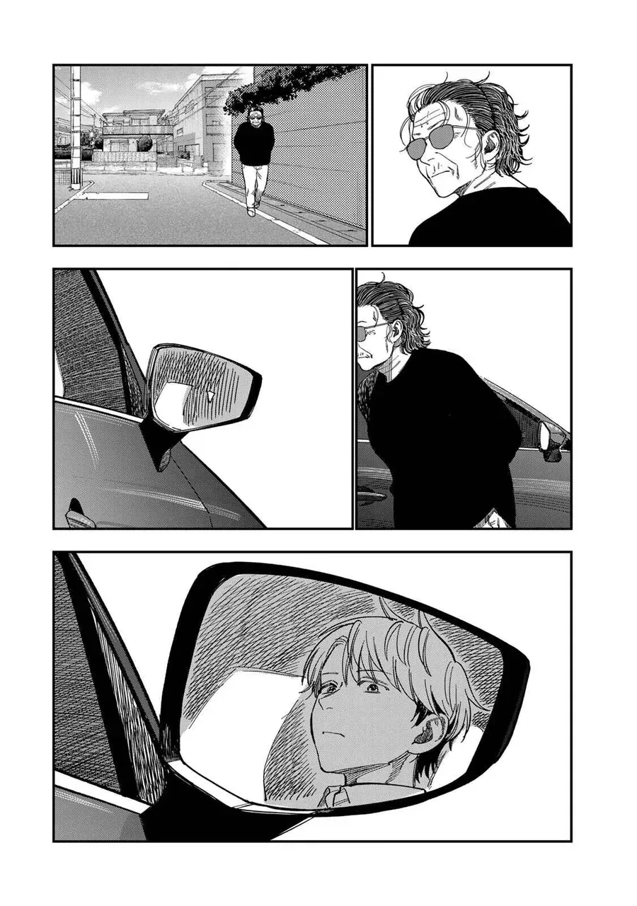 Spica, Hình Phạt Và Tội Ác Chap 44 - Next Chap 43