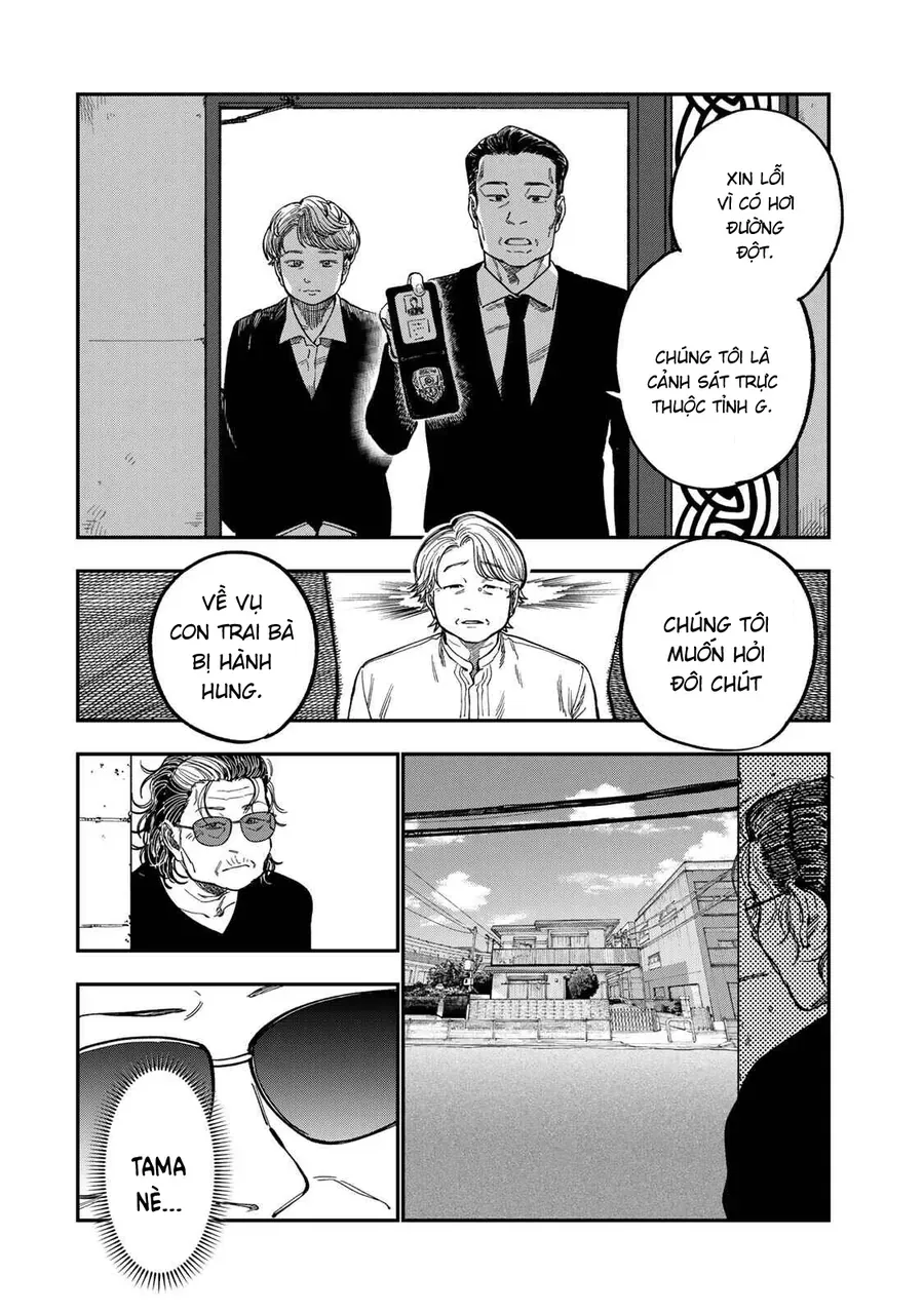 Spica, Hình Phạt Và Tội Ác Chap 44 - Next Chap 43