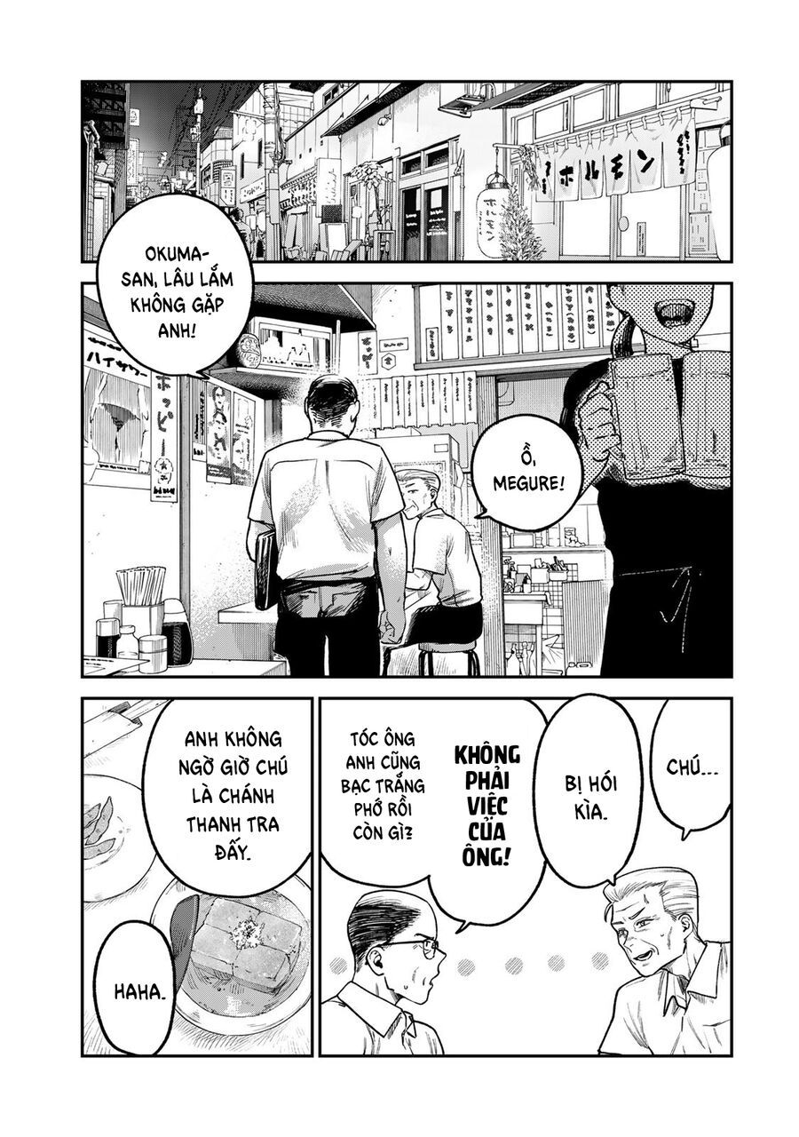 Spica, Hình Phạt Và Tội Ác Chap 5 - Next Chap 4