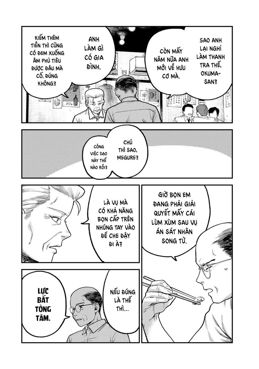 Spica, Hình Phạt Và Tội Ác Chap 5 - Next Chap 4