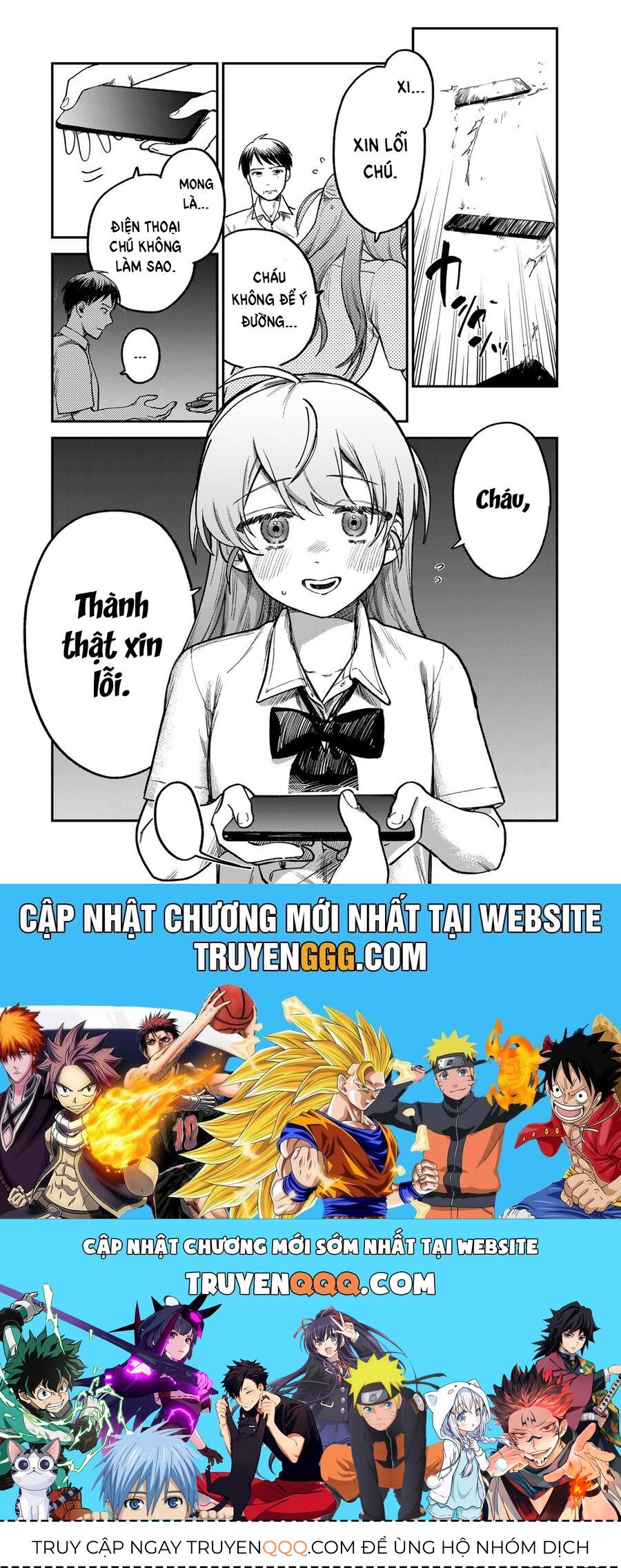 Spica, Hình Phạt Và Tội Ác Chap 5 - Next Chap 4