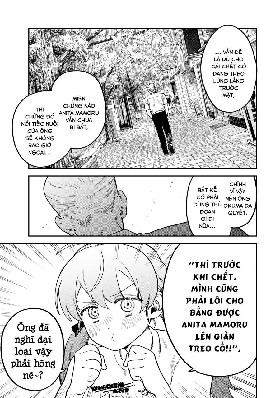 Spica, Hình Phạt Và Tội Ác Chap 6 - Next Chap 5