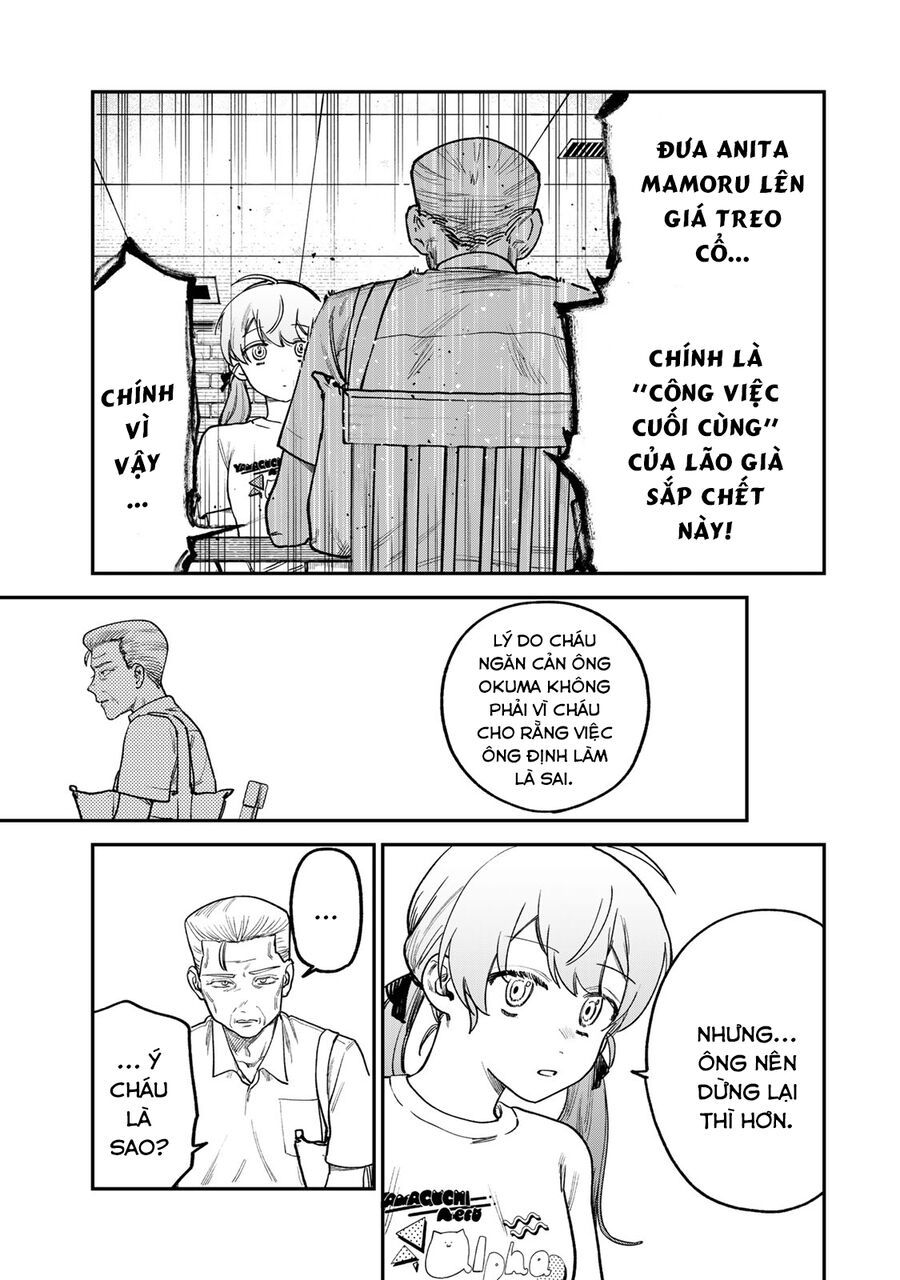 Spica, Hình Phạt Và Tội Ác Chap 6 - Next Chap 5