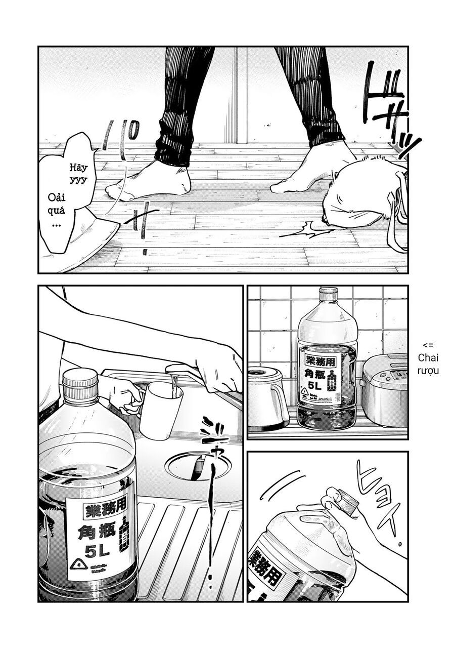 Spica, Hình Phạt Và Tội Ác Chap 7 - Next Chap 6