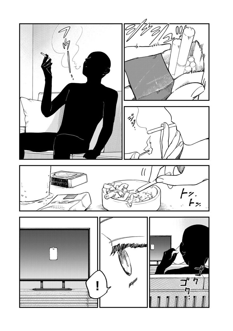 Spica, Hình Phạt Và Tội Ác Chap 7 - Next Chap 6