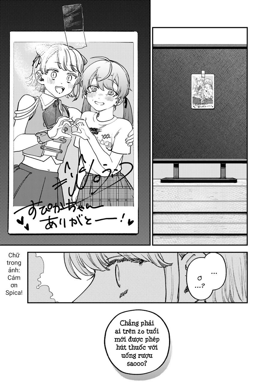 Spica, Hình Phạt Và Tội Ác Chap 7 - Next Chap 6