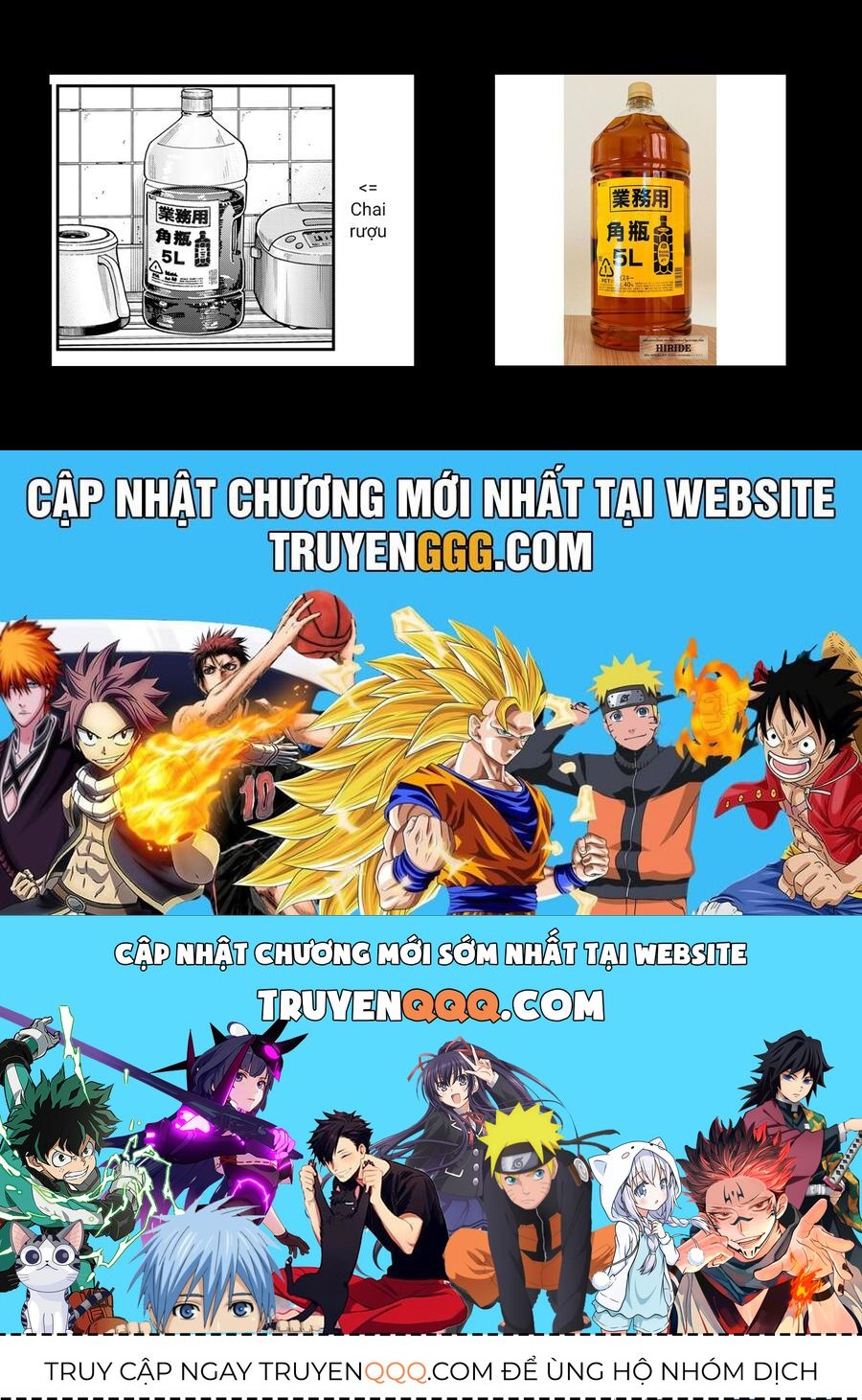 Spica, Hình Phạt Và Tội Ác Chap 7 - Next Chap 6