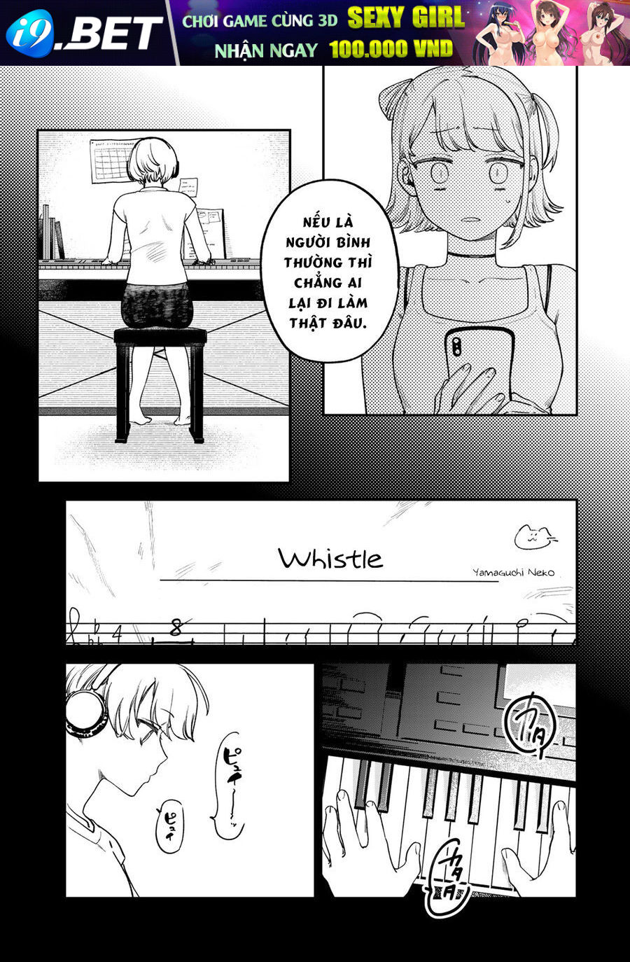 Spica, Hình Phạt Và Tội Ác Chap 8 - Next Chap 7