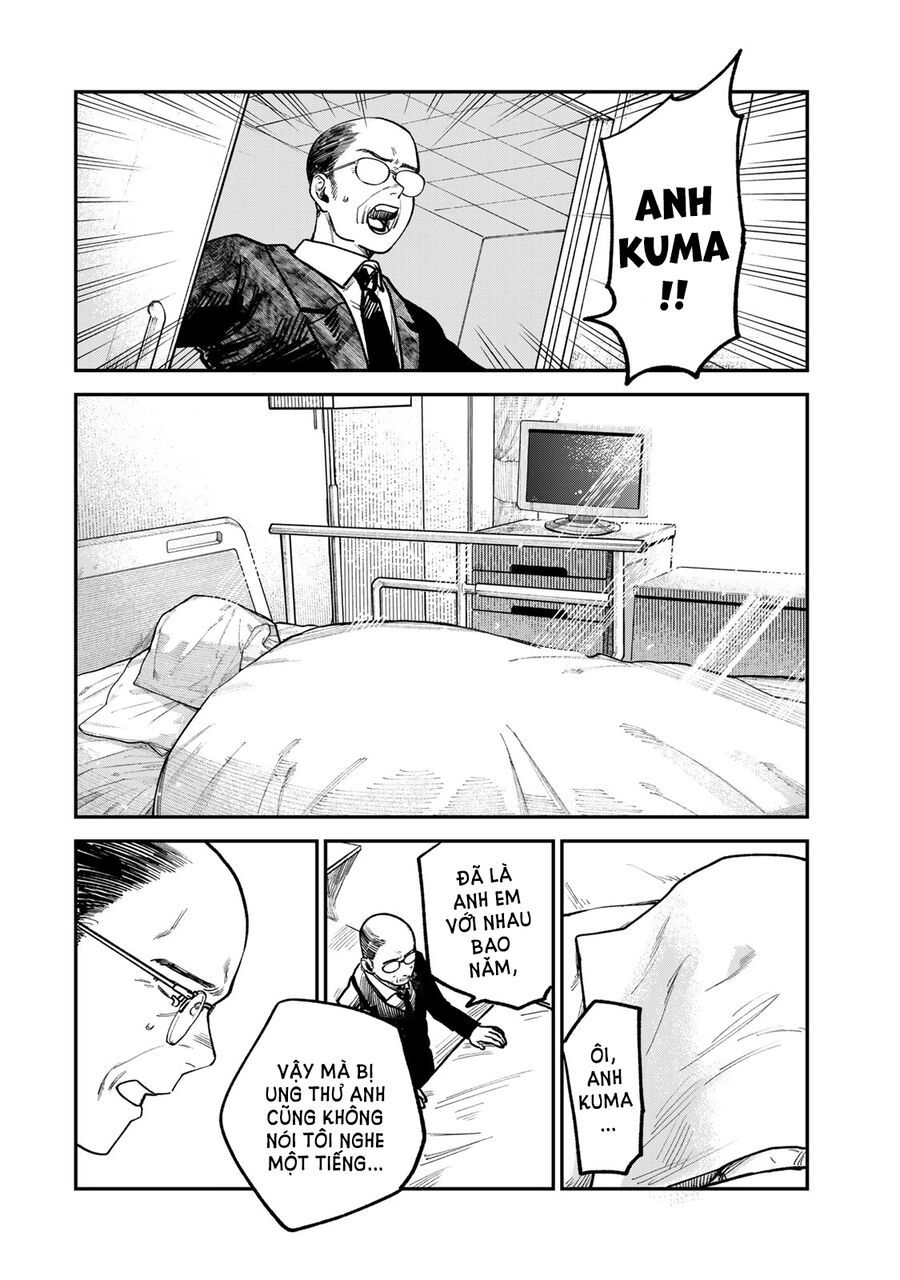 Spica, Hình Phạt Và Tội Ác Chap 9 - Next Chap 8