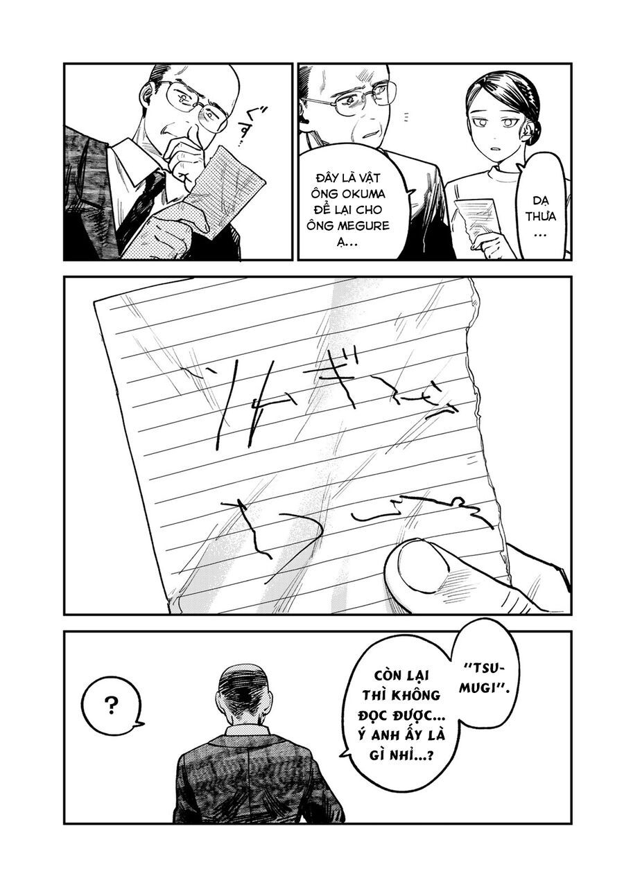 Spica, Hình Phạt Và Tội Ác Chap 9 - Next Chap 8