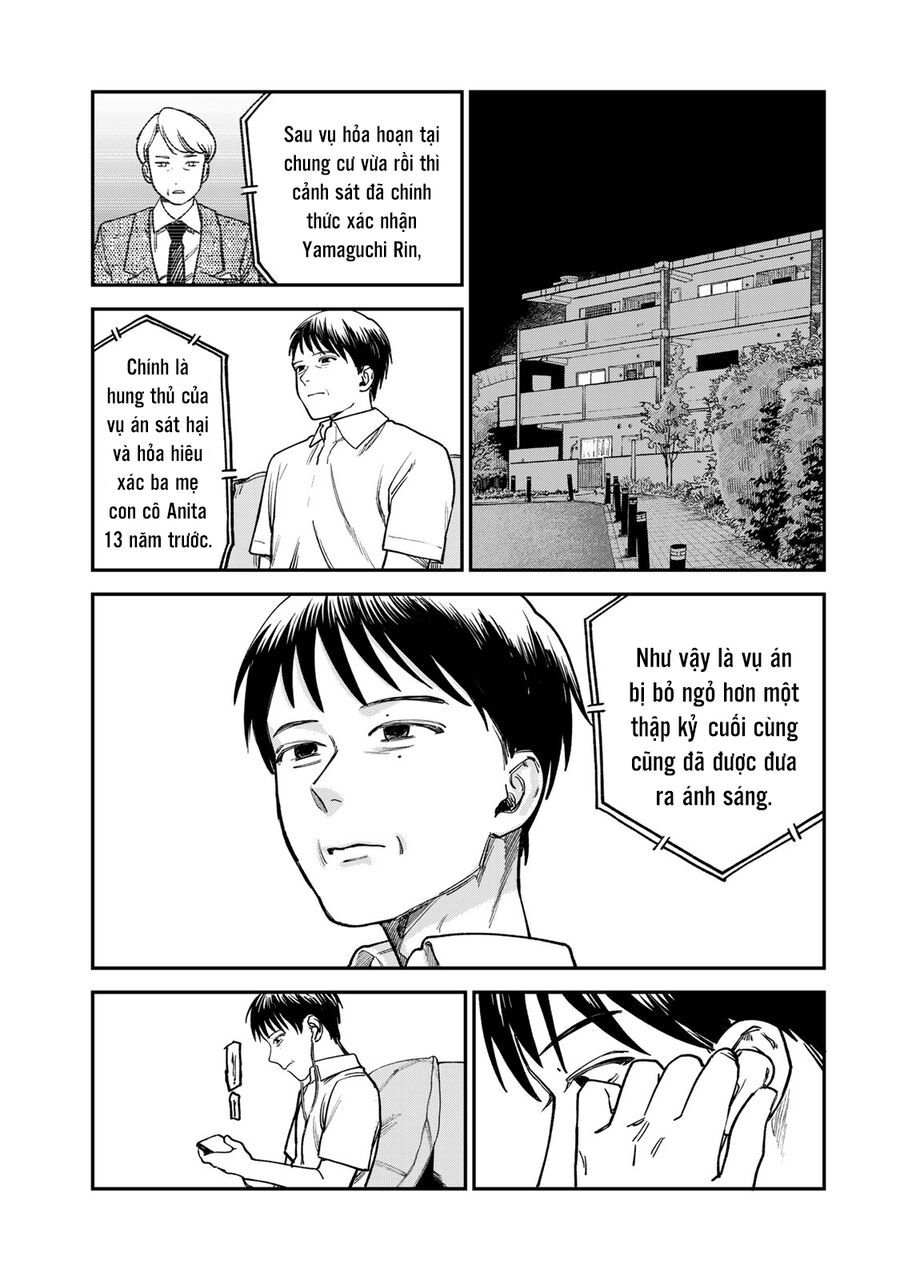 Spica, Hình Phạt Và Tội Ác Chap 9 - Next Chap 8